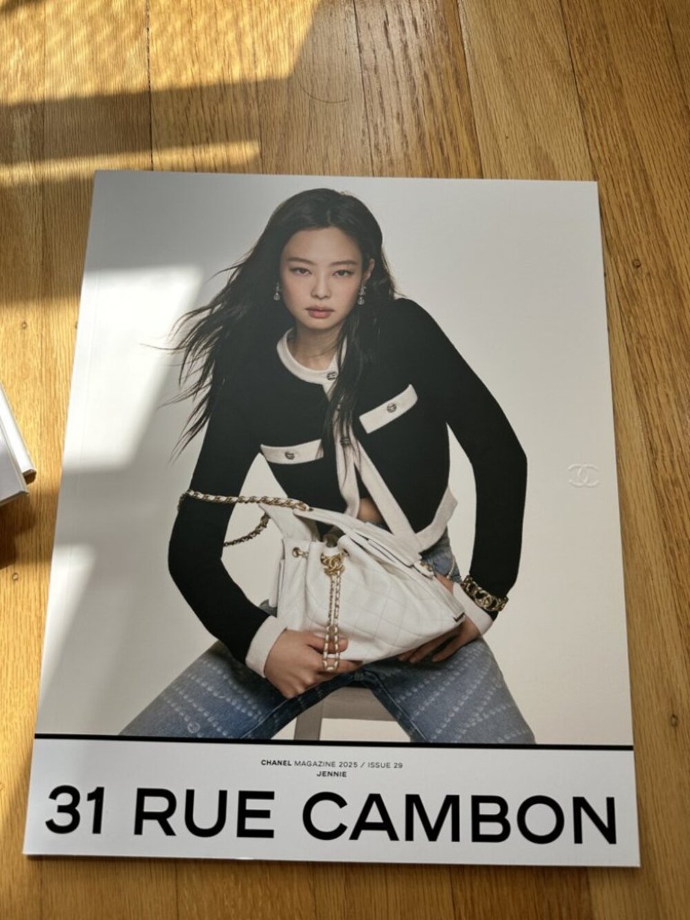 CHANEL 31 Rue Cambon Magazine 2025 Issue 29 Jennie BLACKPINK Cover New Unread